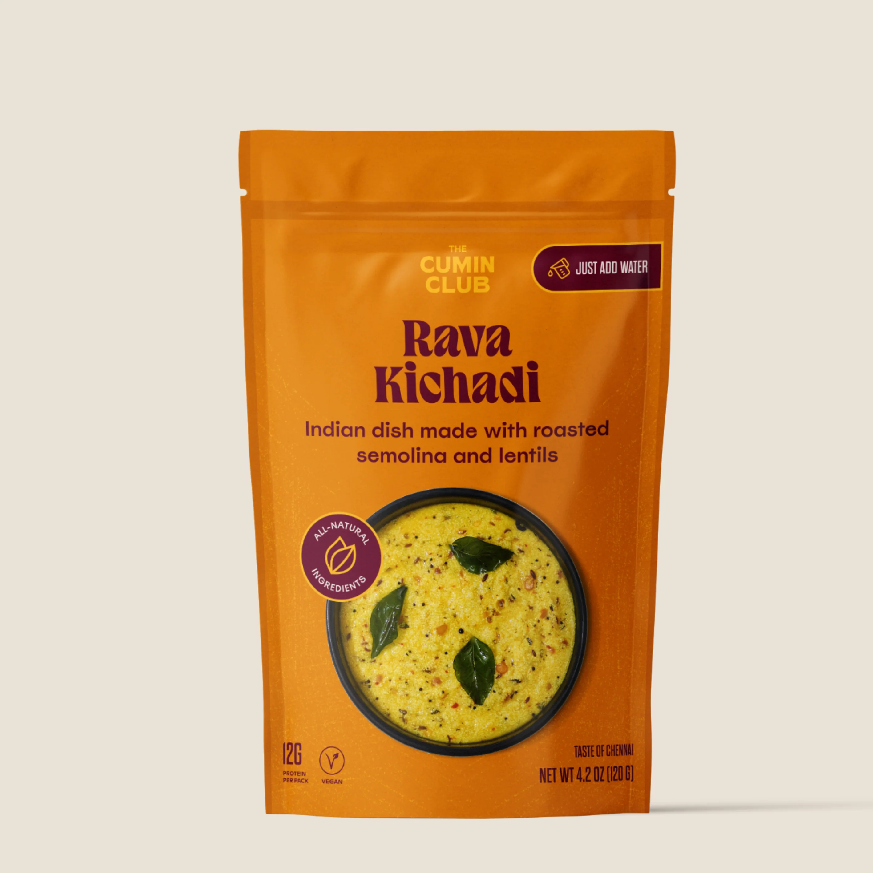 Rava Kichadi - Image 2